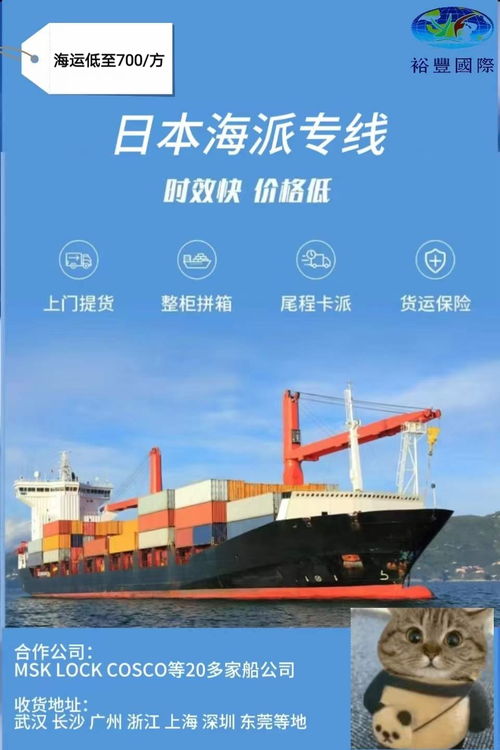 二、 影响美国普船卡派价格的7大核心要素