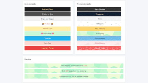 四、利用关键词工具