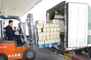 二、 Aramex中东专线的运单填写要求