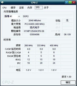 物流时间的预估与休假季的注意事项