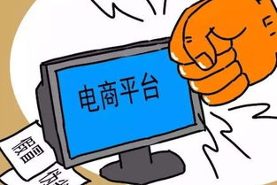 信誉影响的深度与广度