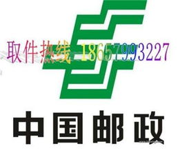 二、 DHL小包：全球布局，性价比高
