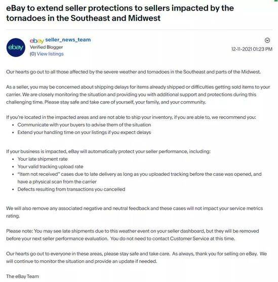 一、 成本增加：弥补发货延误，卖家被迫选择加急物流