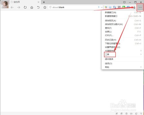 Q3：我需要关闭Wish Express假期模式后再履行订单吗？