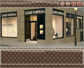 选择橱窗样式：展示热卖商品，吸引用户关注