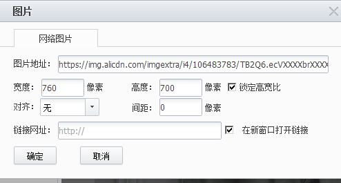 一、 淘宝首单金额缩水的原因探究