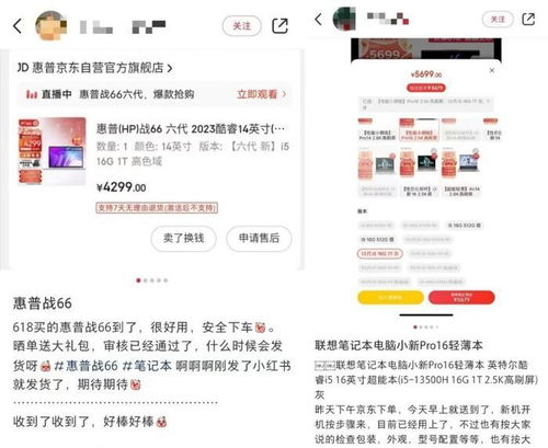 一、 提前规划购物清单，避免冲动消费