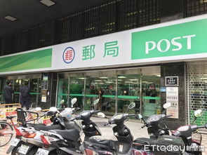 二、 中国邮政国际挂号小包运费计算方法详解