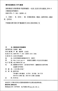 合同条款的重要性