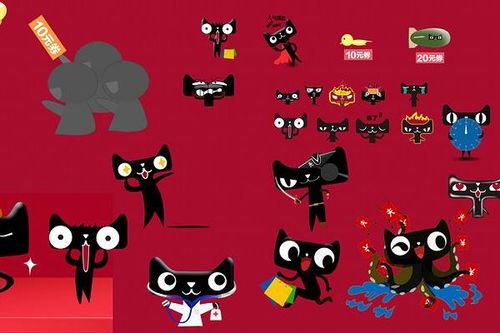 3. 参与品牌新享活动