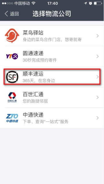 卡派服务流程与类型