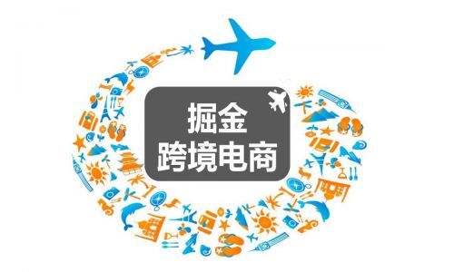 政治或党派话题禁忌