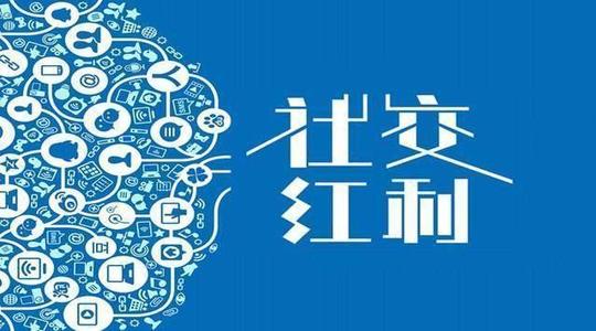 拼多多备货的含义及发货时间概述