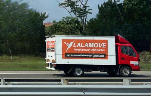 四、 与物流公司进行沟通和洽谈