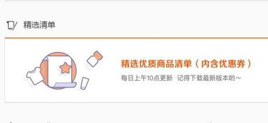 （一）按成交金额的百分比收费