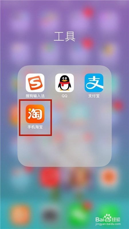 2. 电子面单的使用