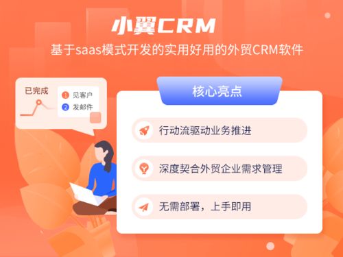 四、用户评价的管理与引导