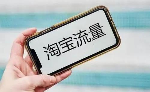 1. 优化商品详情