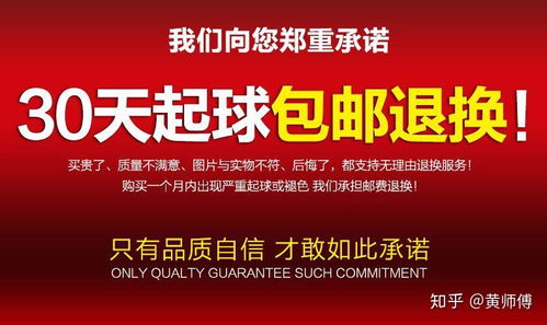 淘宝新品破零的理想时间及重要性