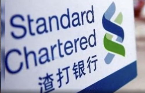 开设新加坡渣打银行企业账户的四个步骤