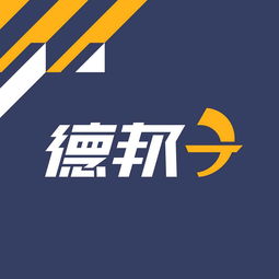 2. 快速的物流时效