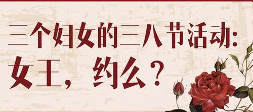 二、如何发布密令红包？