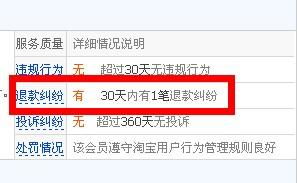 一、淘宝地址写错Yi发货，如何应对？