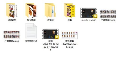 一、自媒体与淘宝运营的区别是什么？