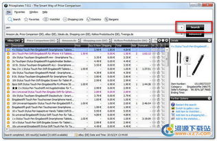 Price Spectre：精确控制价格的利器