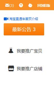 1. 审核准备阶段