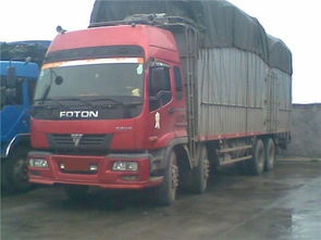 二、 Ozon物流渠道解析