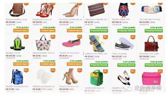 4. 建立信息模板与引流