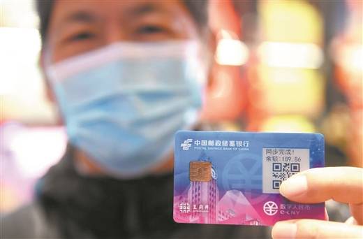 三、 美国卡派派送时的托数