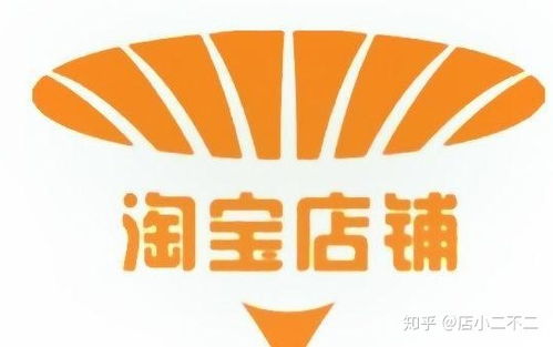 淘宝企业店铺的现状