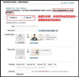 四、复核时间及注意事项