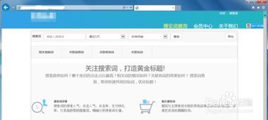 五、优化宝贝详情：减轻客服工作量