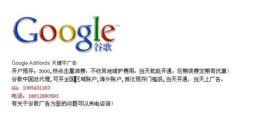 1. 关键词优化策略