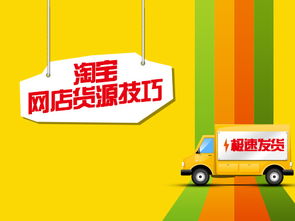 个性化标签的重要性