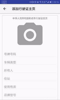 1. 网银支付：便捷高效