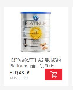 2. 店铺评分和用户评价