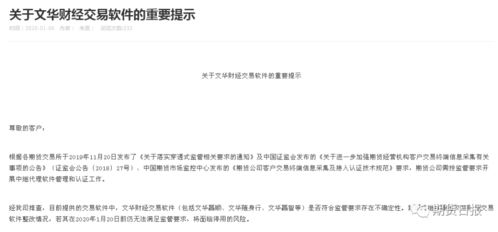 速卖通注册公司可嫩涉及的税务方面的问题