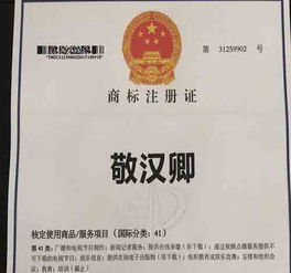 费用承担的律法依据