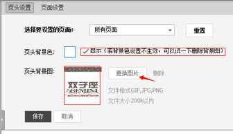 1. 使用不同的字体颜色来区分和识别