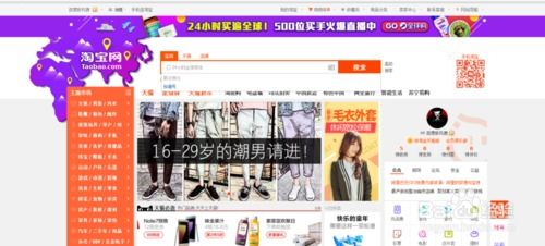 淘宝客服数据指标