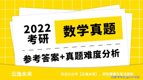 四、 常见问题解答：助力商家顺利推广