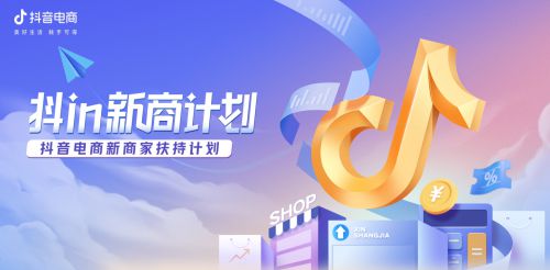 权益领取方式及详细内容