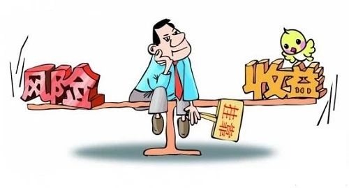 三、 线上支付的风险与防范