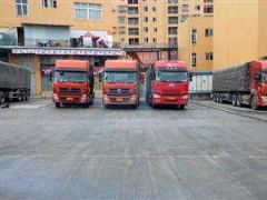 一、 零担运输行业概述