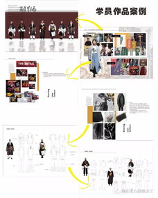 二、 拍拍网服装质量优势