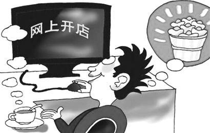 客户服务的考验